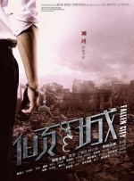 久久香蕉国产线看观看精品yw