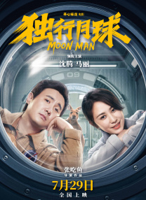 娇妻裸体交换舞会√