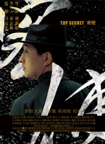 无限放出性丑闻-天使女女往后品尝